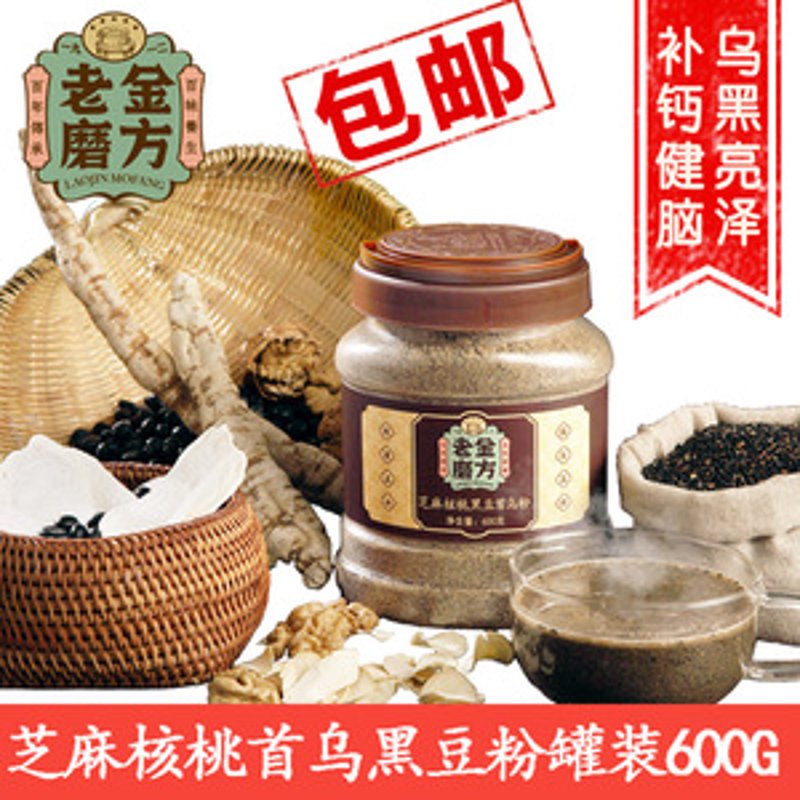 营养补充剂：开启健康生活的新篇章