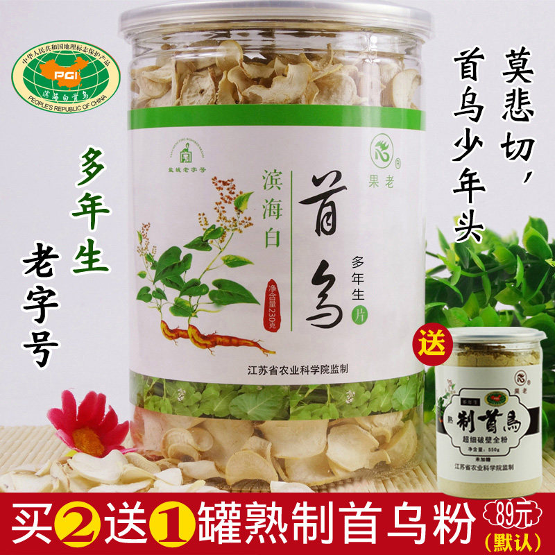 营养补充剂：解锁健康生活的秘密武器