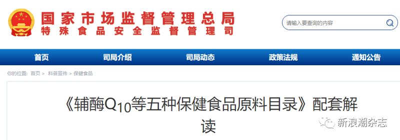 首乌制剂选择指南：传统熬煮 vs 现代提取，哪种更适合你？