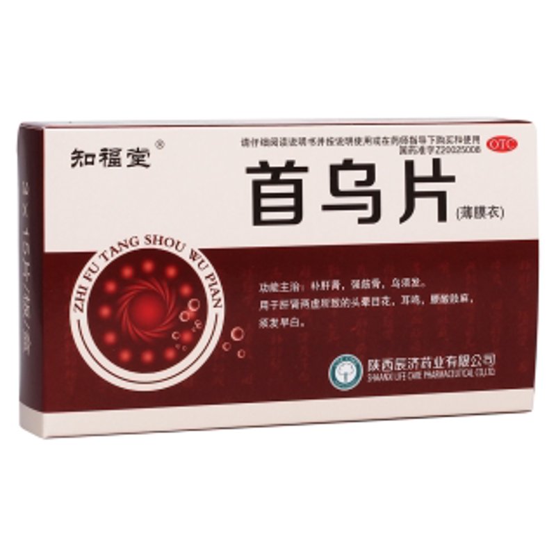 细分生物农药,齐聚产业年会!_植物_微生物_登记