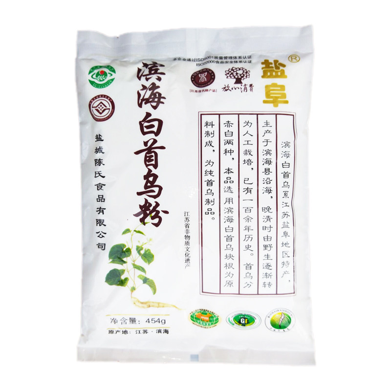 营养补充剂：为你的健康加码