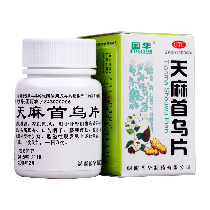 营养补充剂，真的有必要吗？