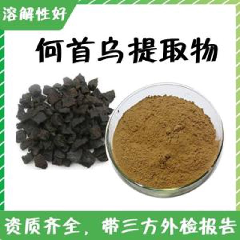 在中国保健品市场中，谁是真正的“营养补充剂第一名”？今天，让我们一同深入探讨这一问题。