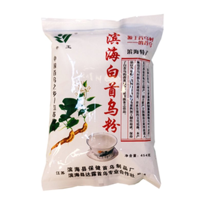 营养补充剂：它们真的有效吗？