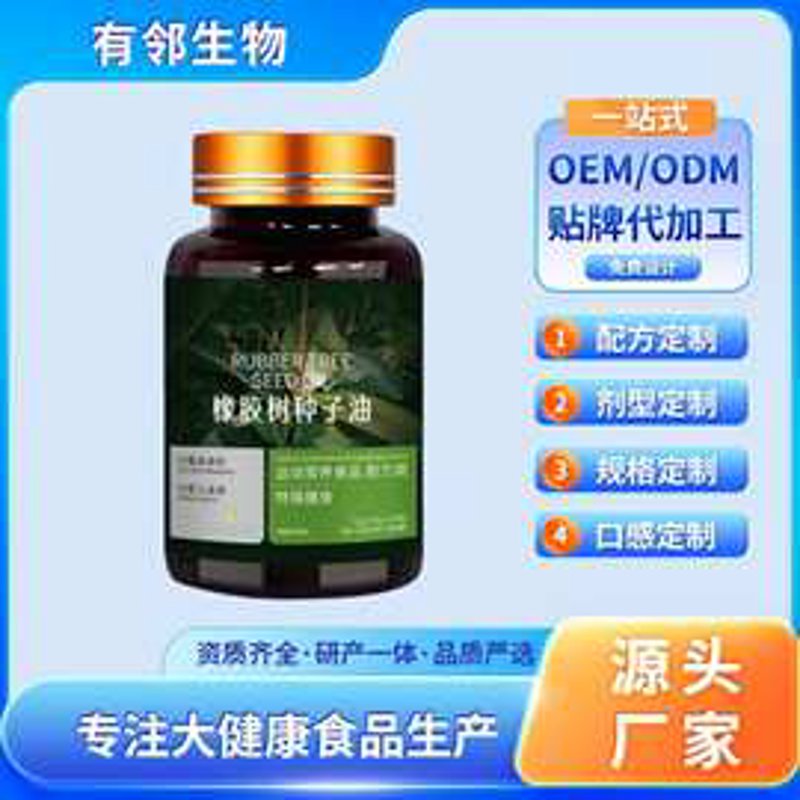 在众多功能性食品品牌中，哪些产品最受消费者的青睐？让我们通过故事化的叙述手法，带您一探究竟。